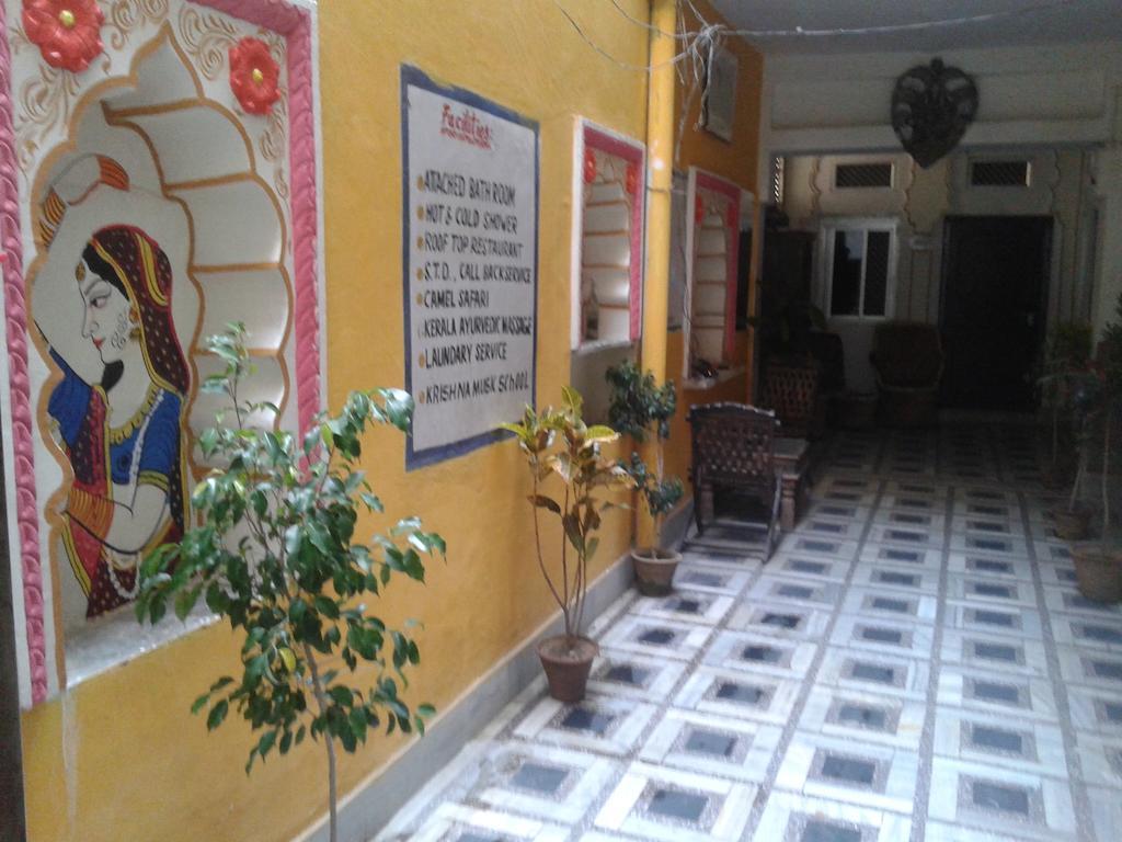 Priya Guest House Adźmer Zewnętrze zdjęcie